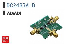 DC2483A-B
