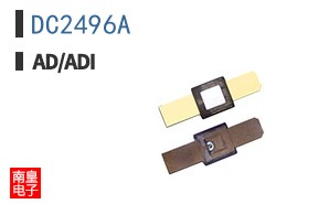 DC2496A
