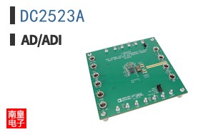 DC2523A
