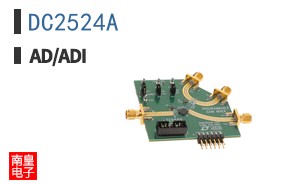 DC2524A