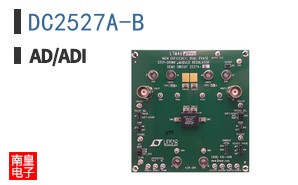 DC2527A-B