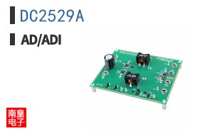 DC2529A