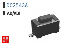 DC2543A