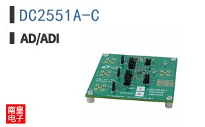 DC2551A-C