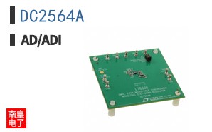 DC2564A