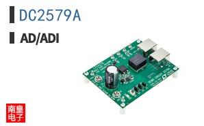 DC2579A|LINEAR��Ʒ�ͺ�