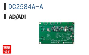 DC2584A-A