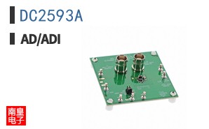 DC2593A