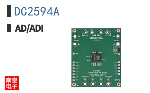 DC2594A