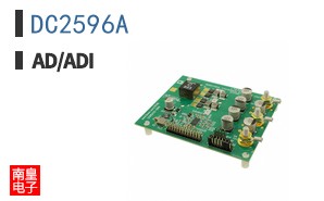 DC2596A