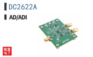 DC2622A