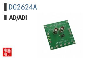 DC2624A