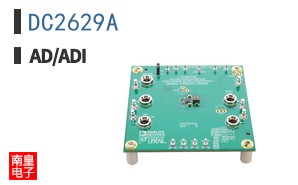DC2629A