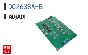 DC2638A-B