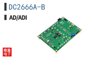 DC2666A-B