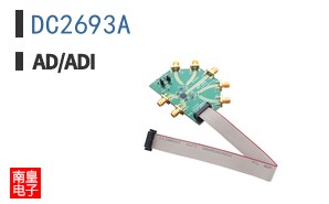 DC2693A