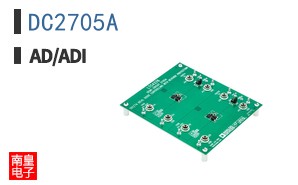 DC2705A