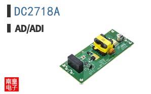 DC2718A