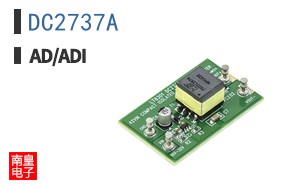 DC2737A