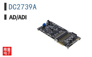 DC2739A