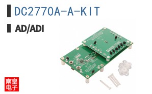 DC2770A-A-KIT