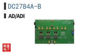 DC2784A-B