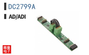 DC2799A