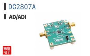 DC2807A