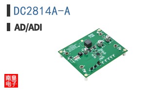 DC2814A-A