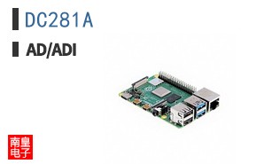 DC281A