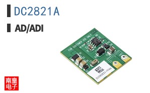 DC2821A