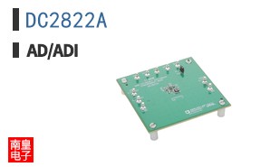DC2822A