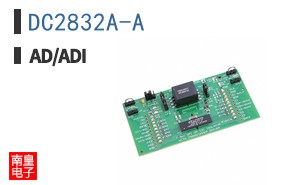 DC2832A-A