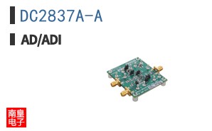 DC2837A-A