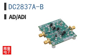 DC2837A-B