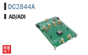 DC2844A