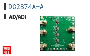 DC2874A-A