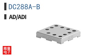 DC288A-B