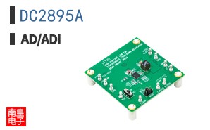 DC2895A
