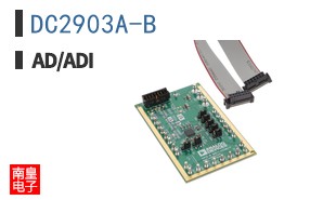 DC2903A-B
