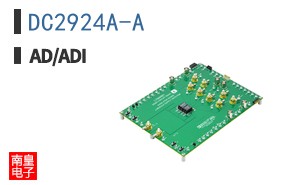 DC2924A-A