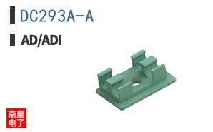 DC293A-A