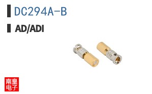 DC294A-B