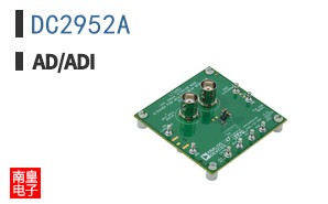 DC2952A