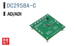 DC2958A-C