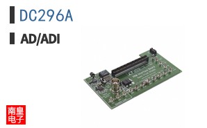 DC296A