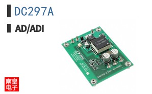 DC297A