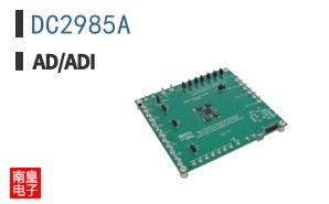 DC2985A