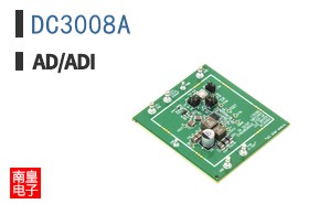 DC3008A
