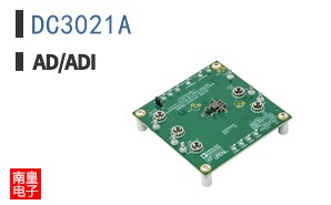 DC3021A